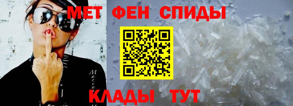 Дубна  АМФ  Вход с VPN  Amphetamine 98%  АМФЕТАМИН 