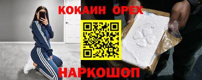 дурь Балаково
