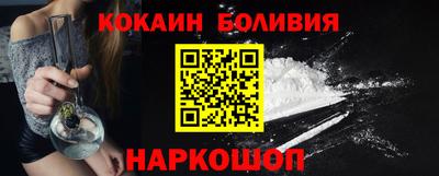apvp Брянск