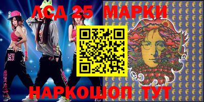 дурь Балаково