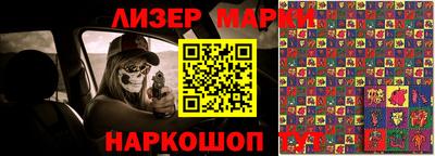 мефедрон Балахна