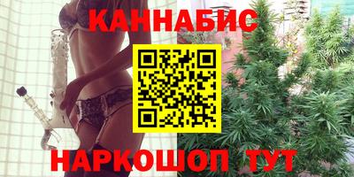 дурь Балаково