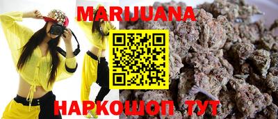 стафф Боровичи