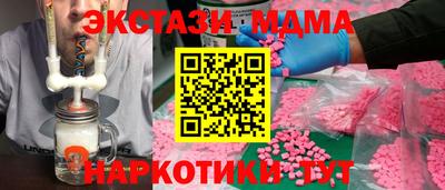 дурь Балаково