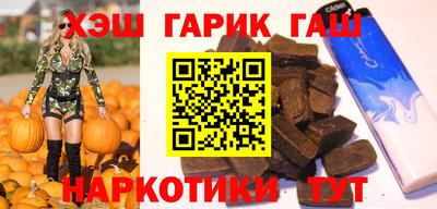 метамфетамин Балашиха