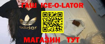 твердый Конаково