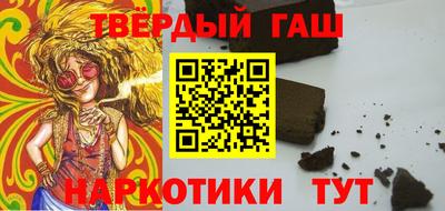 дурь Балаково