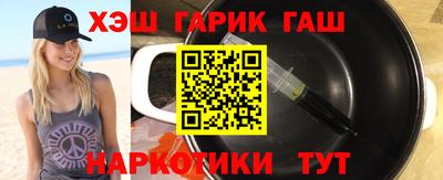 apvp Брянск